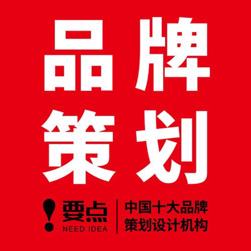 广告设计行业：寻找创意与实效的完美平衡