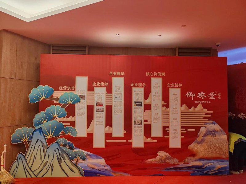 宣传册制作：企业在信息海洋中突围的新航标