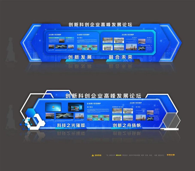 佛山广告公司的新趋势