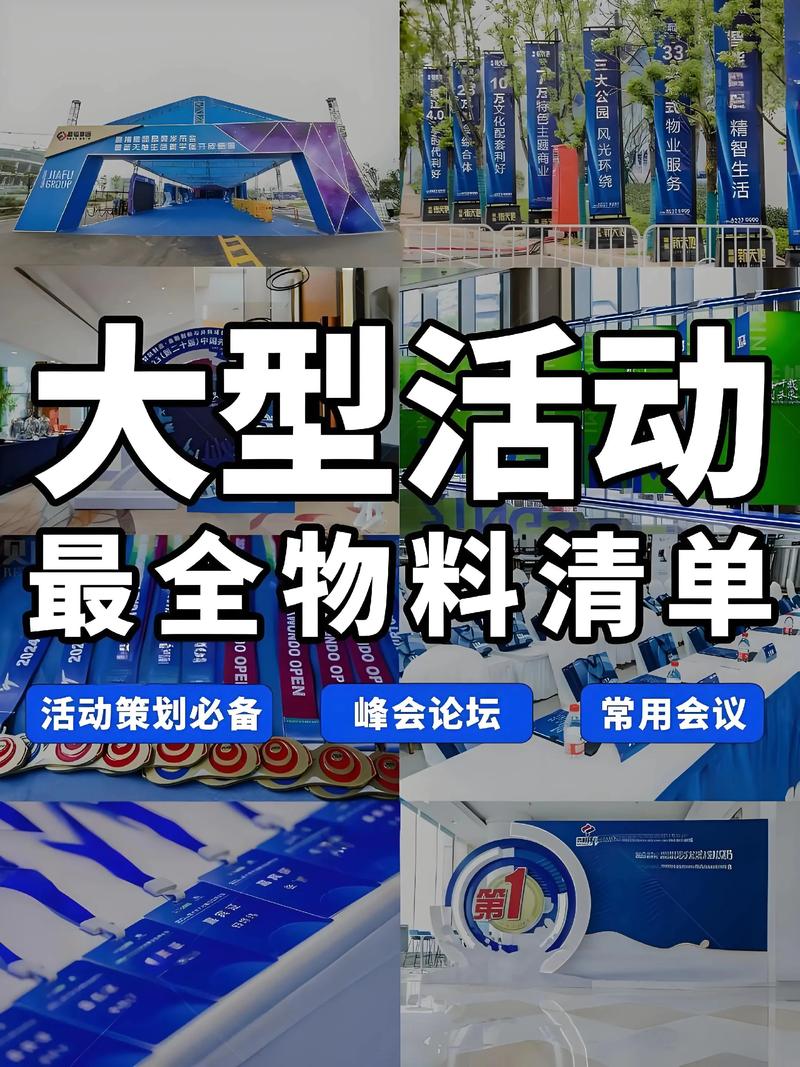选购喷绘写真：一份详尽指南